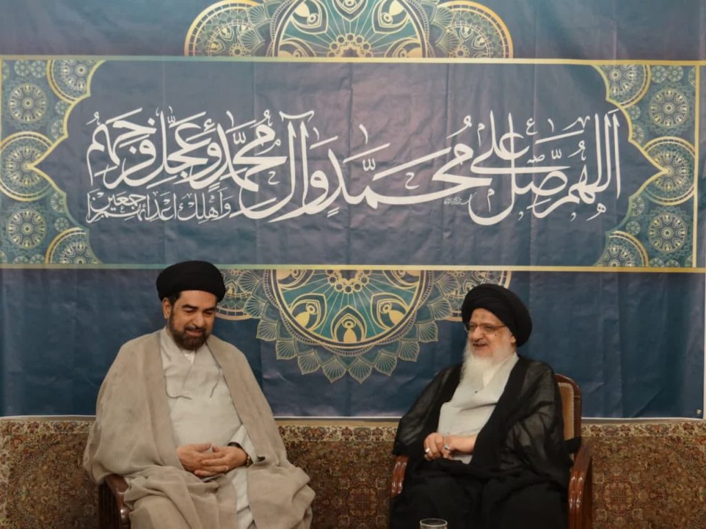 آیت الله میلانی