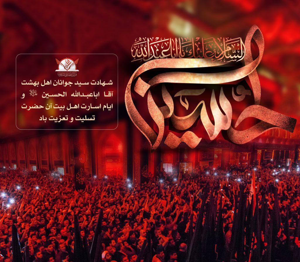 حقایق