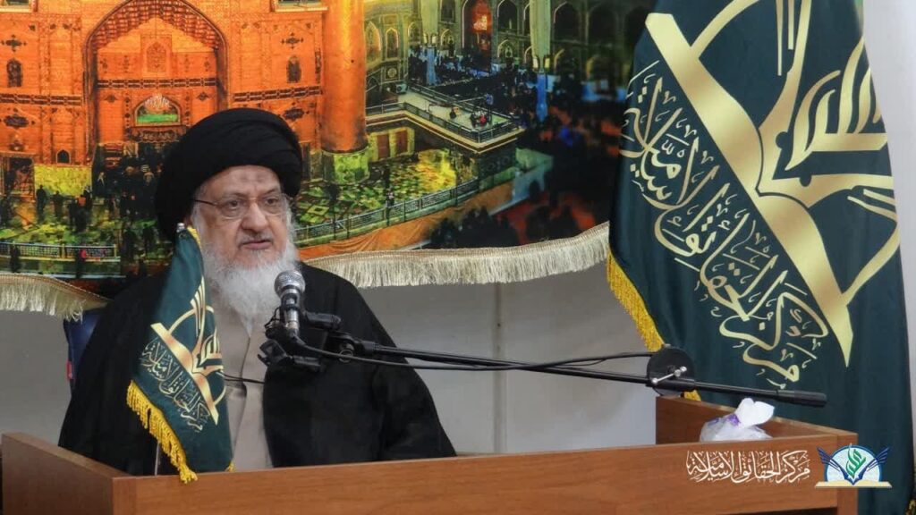 هیئات مذهبی - آیت الله میلانی