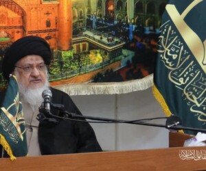 هیئات مذهبی - آیت الله میلانی